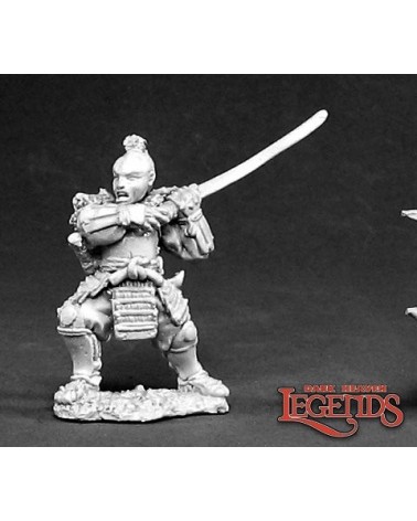 Samurai of Okura
