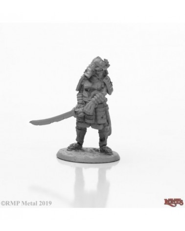 Skeletal Samurai