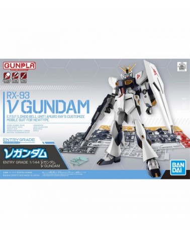 Entry Grade - V - Gundam