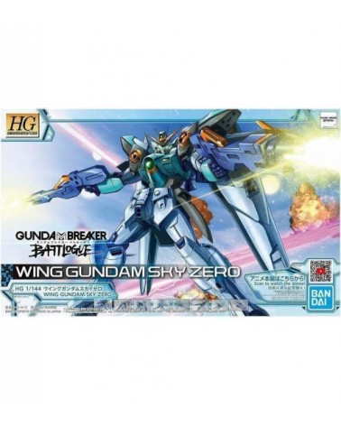 High Grade - Wing Sky Zero - Gundam