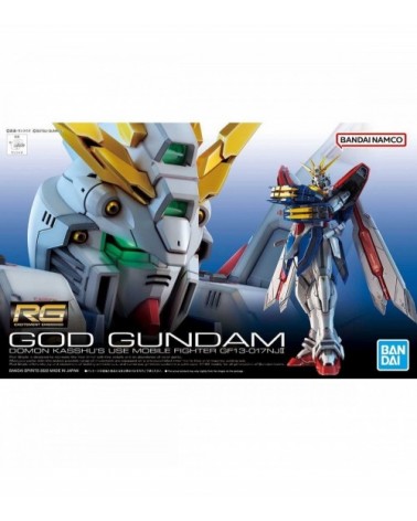 Real Grade - God - Gundam : G