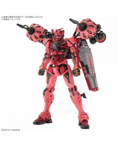 High Grade - Red Gundam - Gundam : GQuuuuuuX