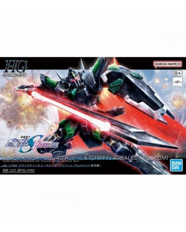 High Grade - Black Knight Squad Rud-ro.A - Gundam : Seed Freedom