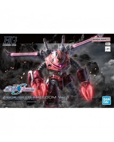 High Grade - Z'Gok - Gundam : Seed Freedom