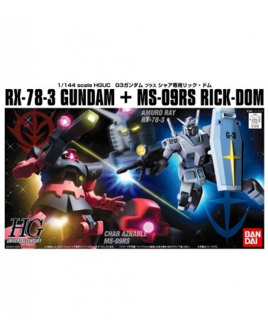 High Grade - RX-78-3 + Char's Rick Dom set - Gundam