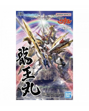 High Grade - IMGN Ryuoumaru (Amplified) - Adrien le Sauveur du Monde