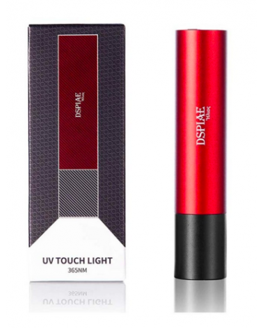 purple flashlight - DSPIAE