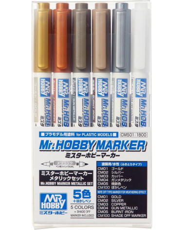 Set 6 Marqueurs - Metallic set 1 - Gundam