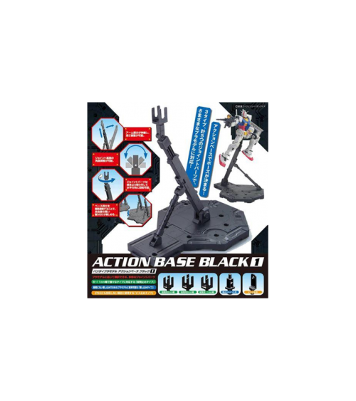 Accessoire - Action Base - Gundam - Base Noire