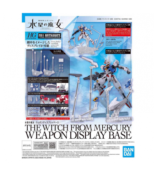 Accessoire - Action Base - Gundam - Base d'exposition d'armes