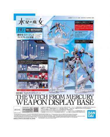 Accessoire - Action Base - Gundam - Base d'exposition d'armes