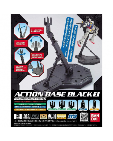 Accessoire - Action Base - Gundam - Base Noire