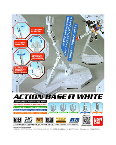 Accessoire - Action Base - Gundam - Base Blanche