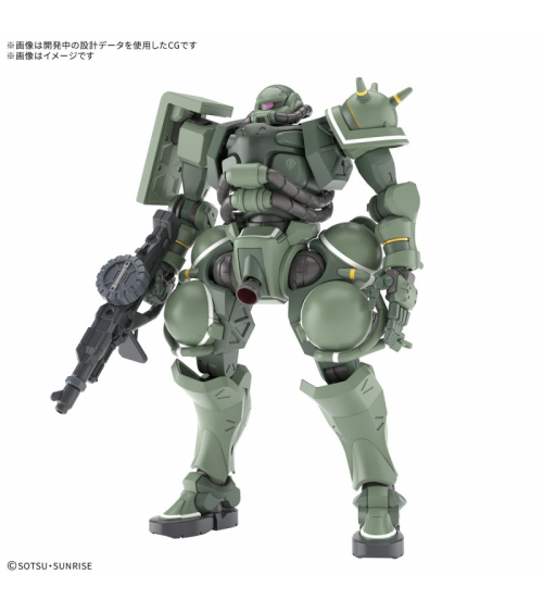 High Grade - Zaku - Gundam: GQuuuuuuX