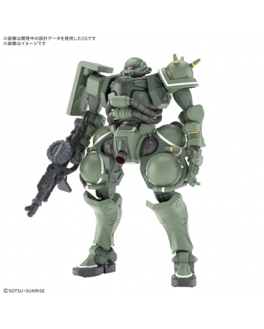 High Grade - Zaku - Gundam: GQuuuuuuX