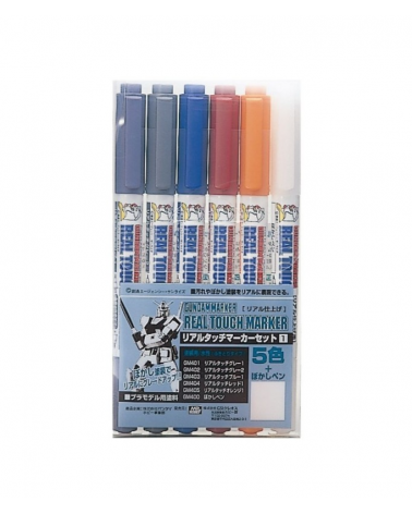 Set 6 Marqueurs - Real Touch set - Gundam
