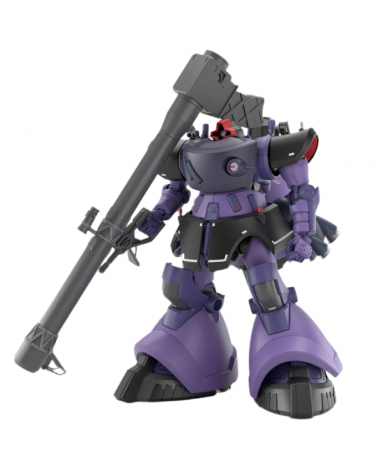 High Grade - Gundam - Rick Dom (Gaia / Ortega)