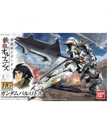 High Grade - Gundam - Barbatos