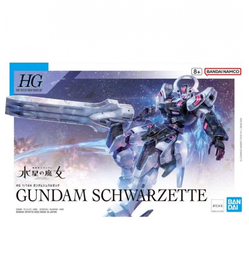 High Grade - Schwarzette - Gundam : The Witch From Mercury